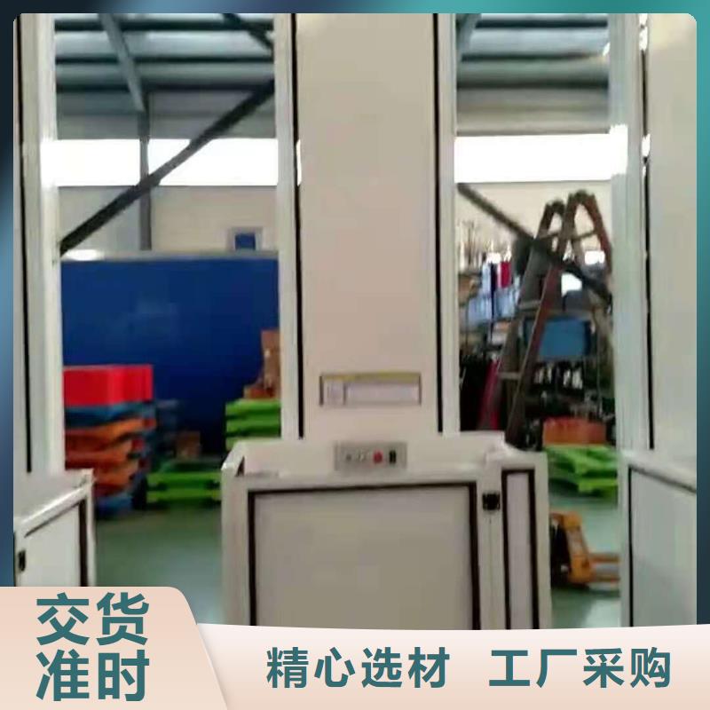 升降平台,机械车库维修保养改造厂家直营现货供应