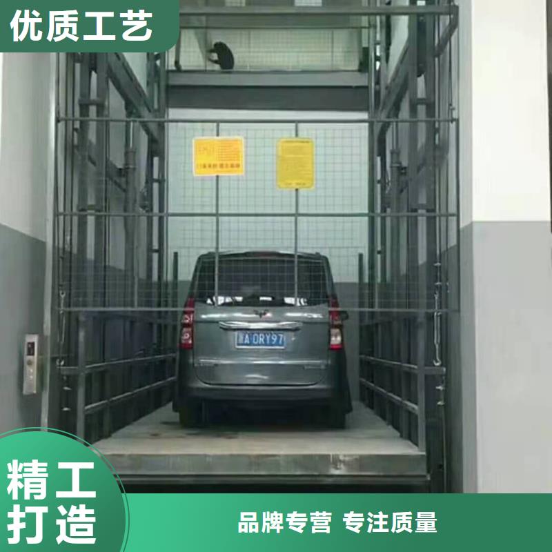 升降平台四柱简易升降车位品质好才是硬道理好产品不怕比