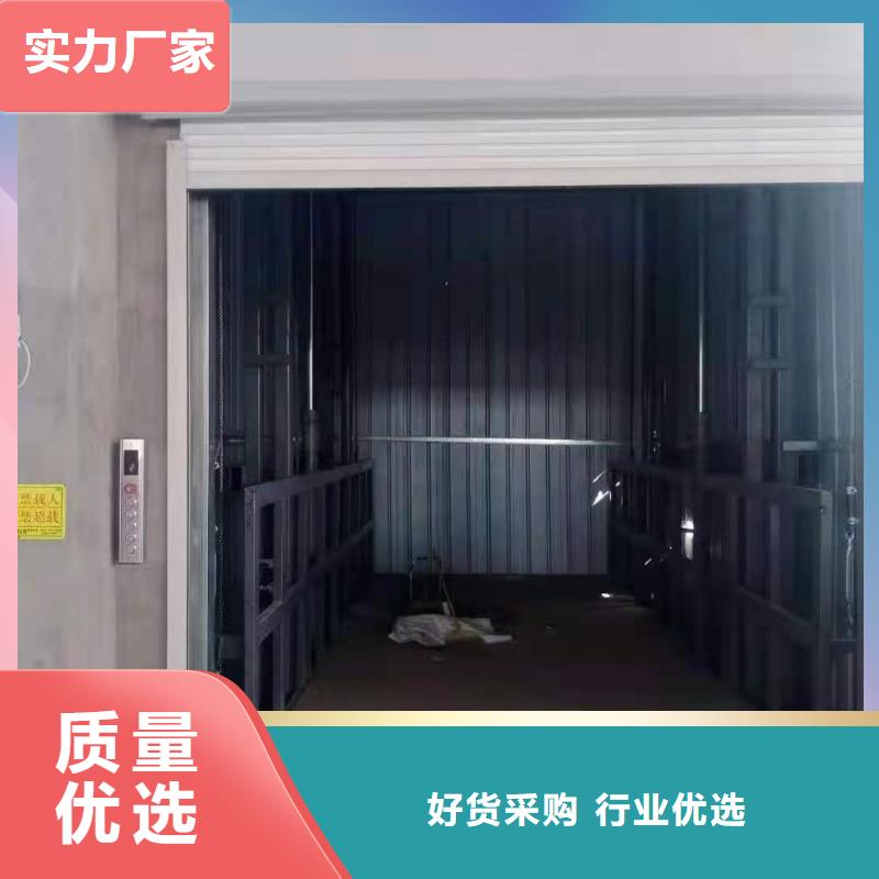 升降平台_立体车库来电咨询本地生产厂家