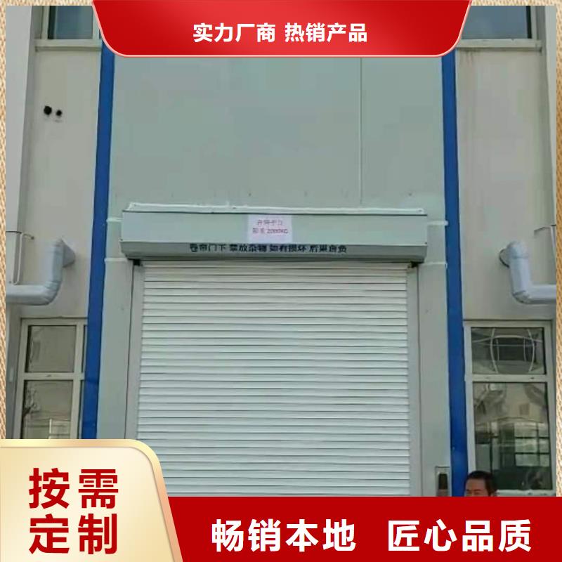 升降平台升降车位专业品质品牌专营