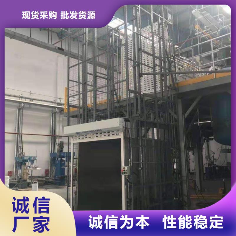 升降平台立体车库多种场景适用本地供应商