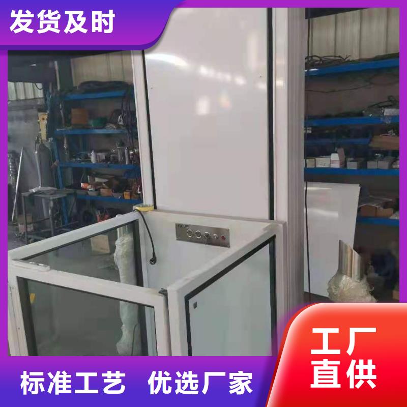 【升降平台】,立体车库维修保养改造自有厂家同城供应商