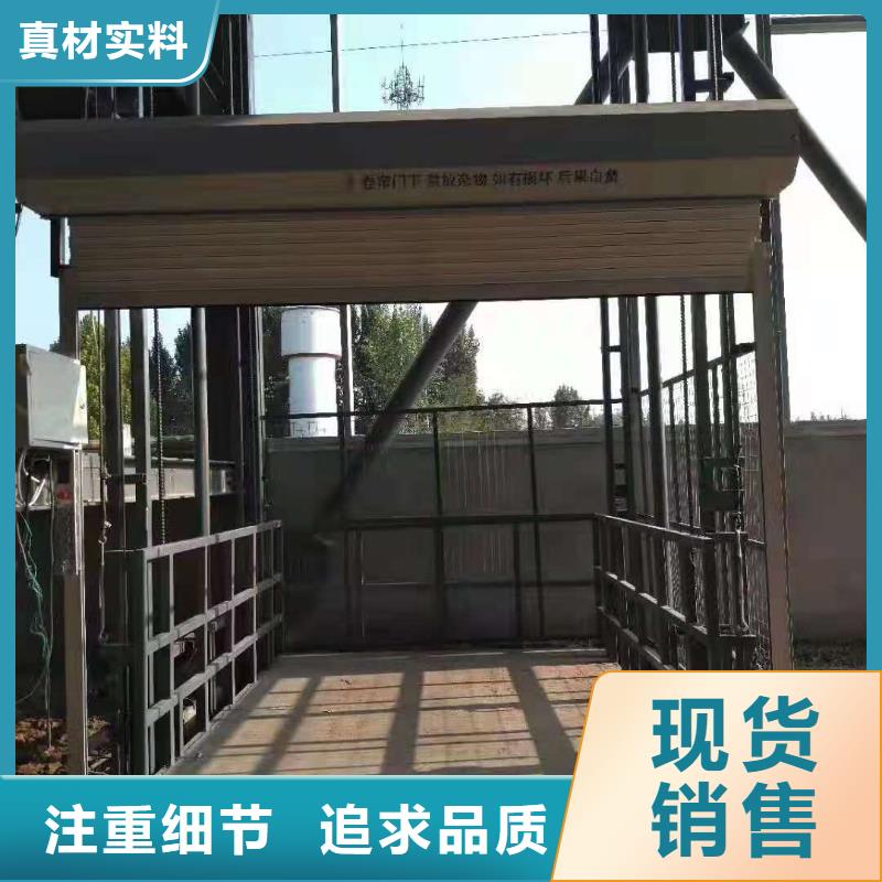 【升降平台】四柱简易升降车位产品优势特点生产经验丰富