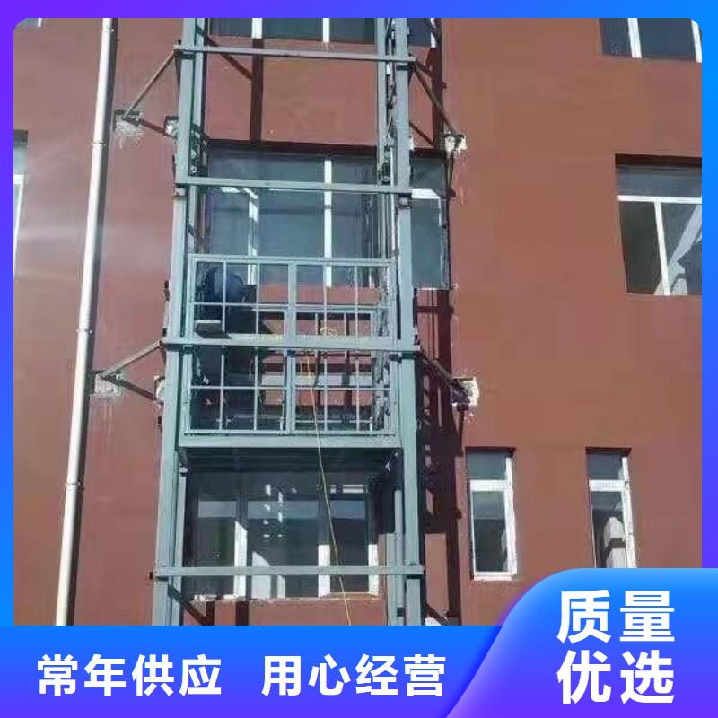 【升降平台】液压升降平台满足多种行业需求大厂生产品质