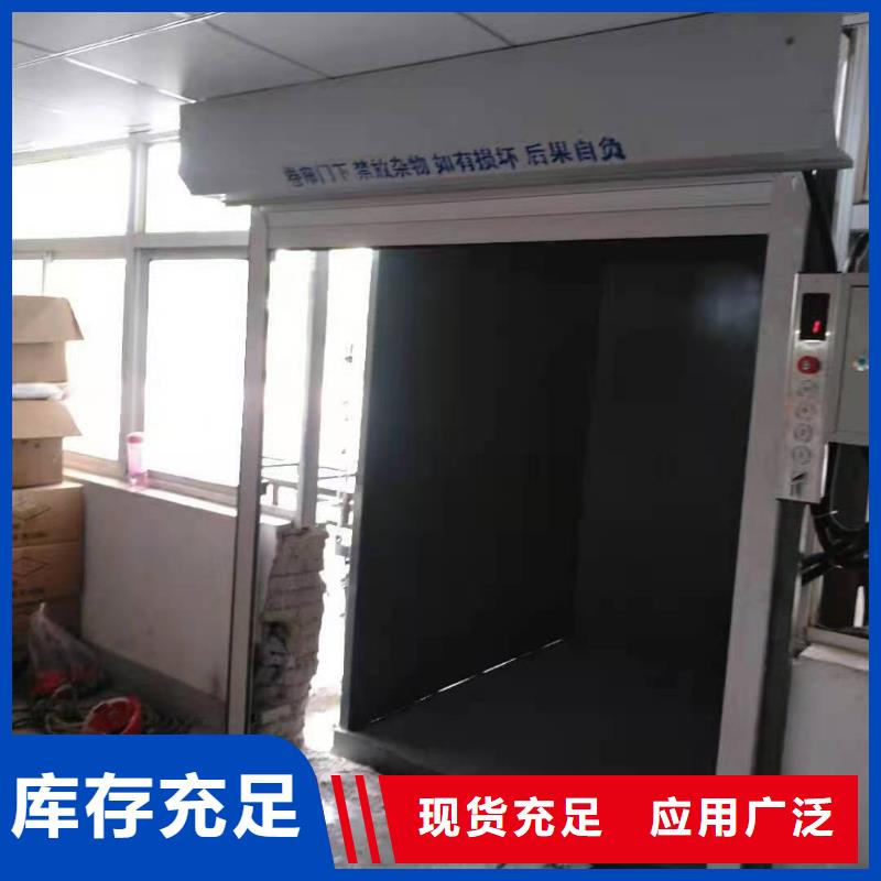 升降平台立体车库源头厂家真正让利给买家
