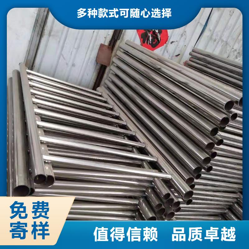不锈钢复合管防撞护栏专业厂家定制量少也做