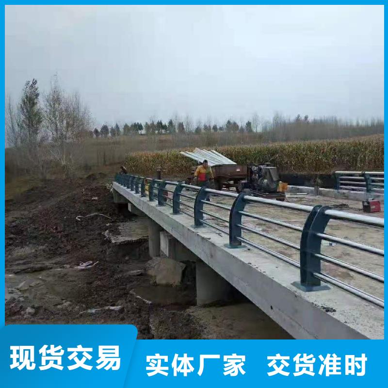 护栏铝合金护栏工艺层层把关当地货源