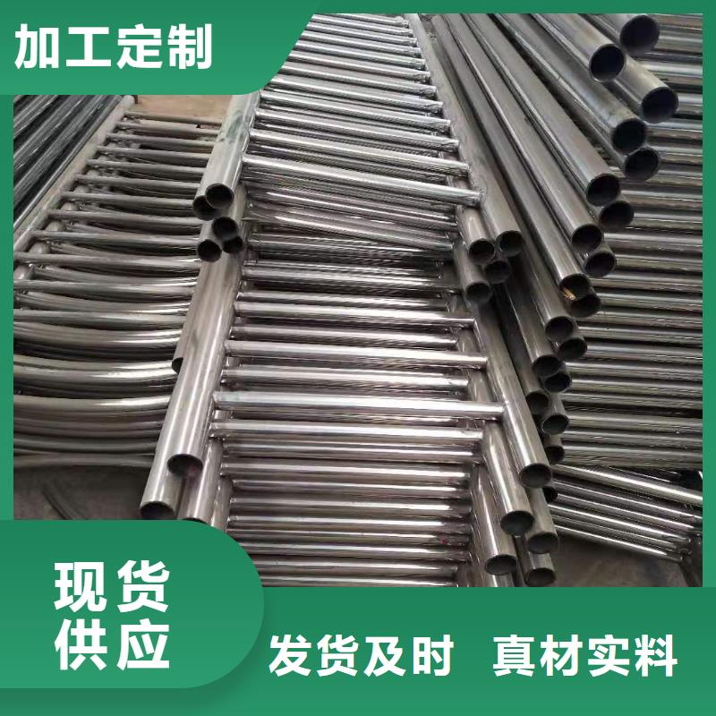 人行道隔离栏杆质量上乘用心制作