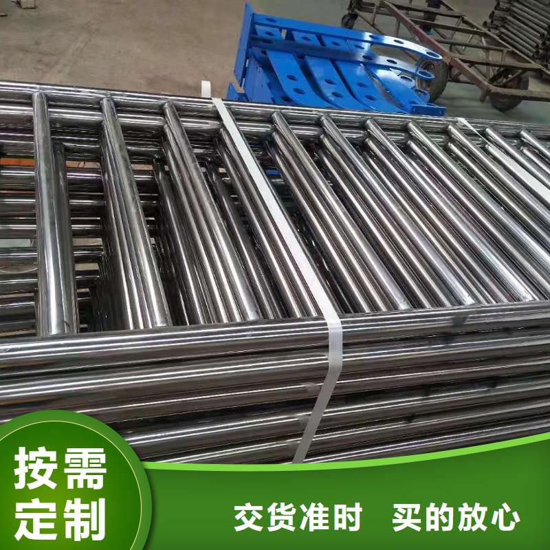 【护栏桥梁护栏价格有优势】当地货源