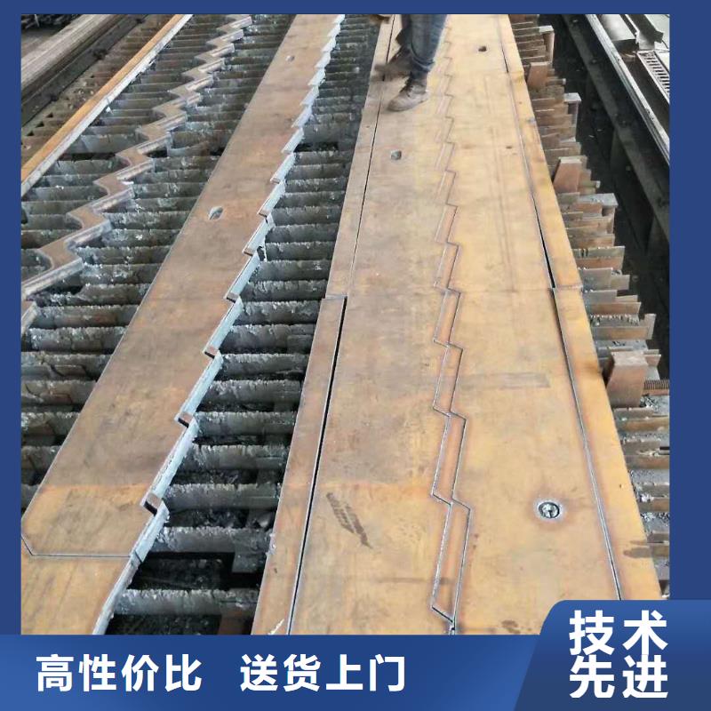 65锰钢板【42crmo耐磨板】货到付款型号齐全
