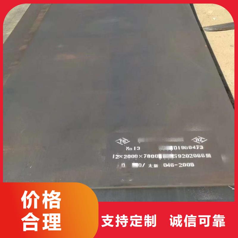65锰钢板模具钢板性能稳定海量现货
