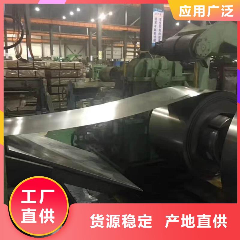 耐磨钢板nm400锰钢板直销同城厂家