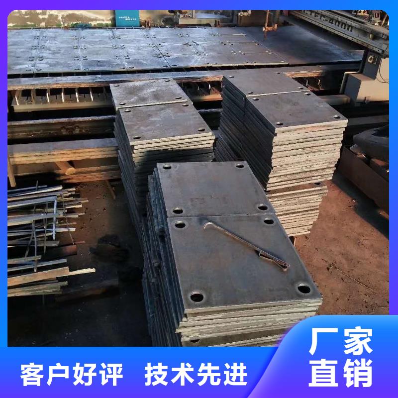 42crmo钢板Q460c钢强度钢板现货直发专业品质