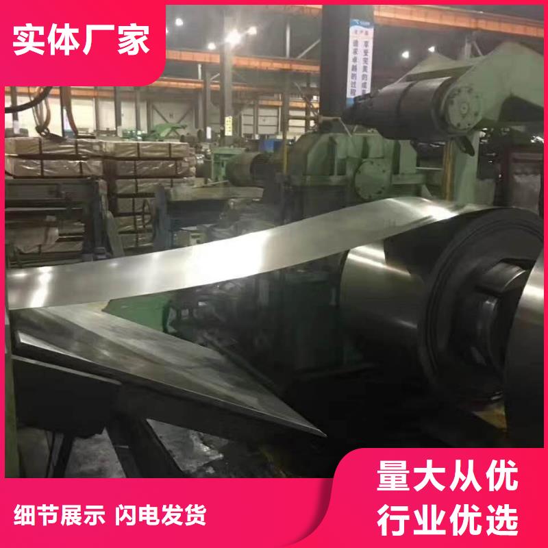 42crmo薄板可以折弯吗本地品牌