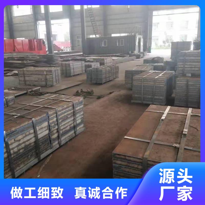 ​【42crmo钢板45#特厚板材敢与同行比质量】海量现货