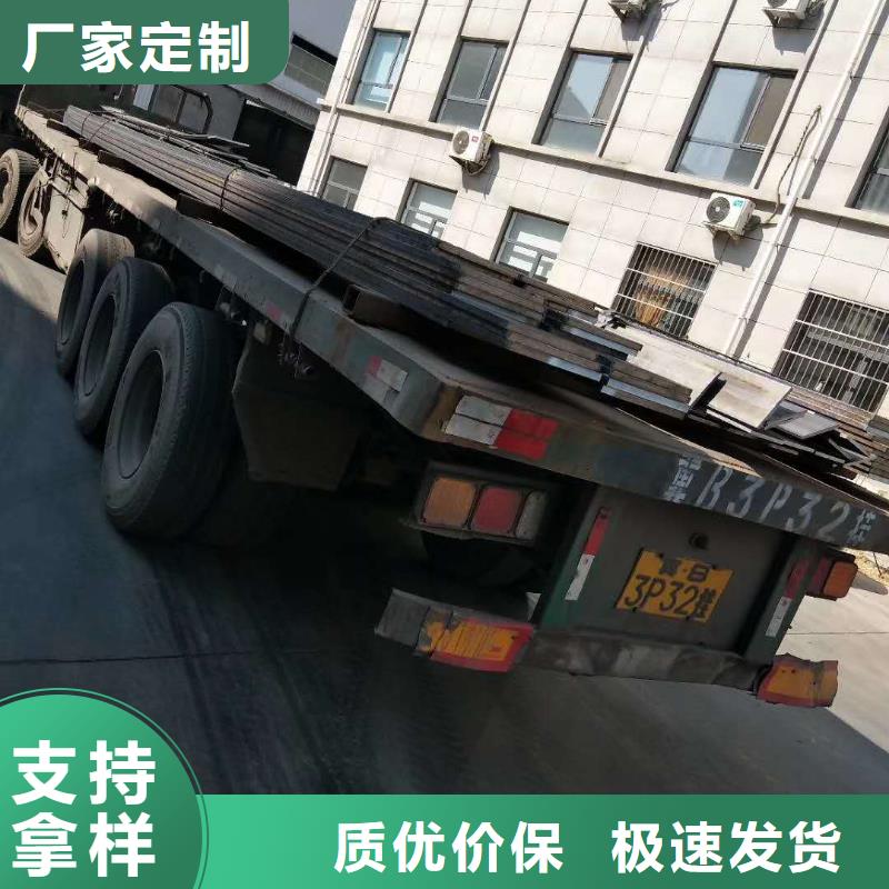【42crmo钢板】45号钢板专业生产厂家同城制造商