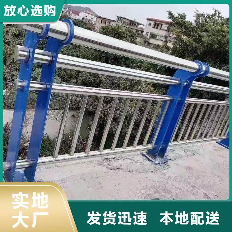 不锈钢复合管护栏【高速开口栏网】一站式供应优选原材