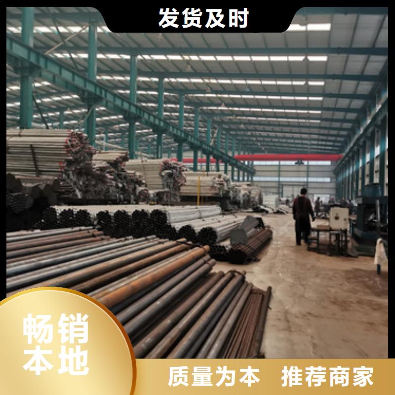 不锈钢复合管隔离护栏厂家厂家直接面向客户