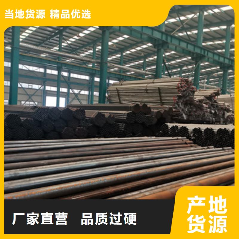 不锈钢复合管护栏道路护栏厂支持大批量采购实时报价