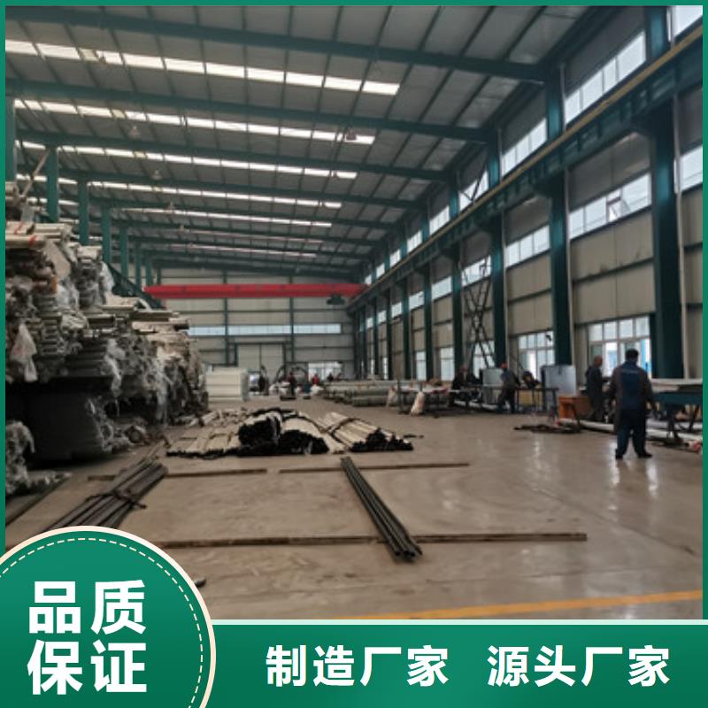护栏栏杆定做厂家买的放心
