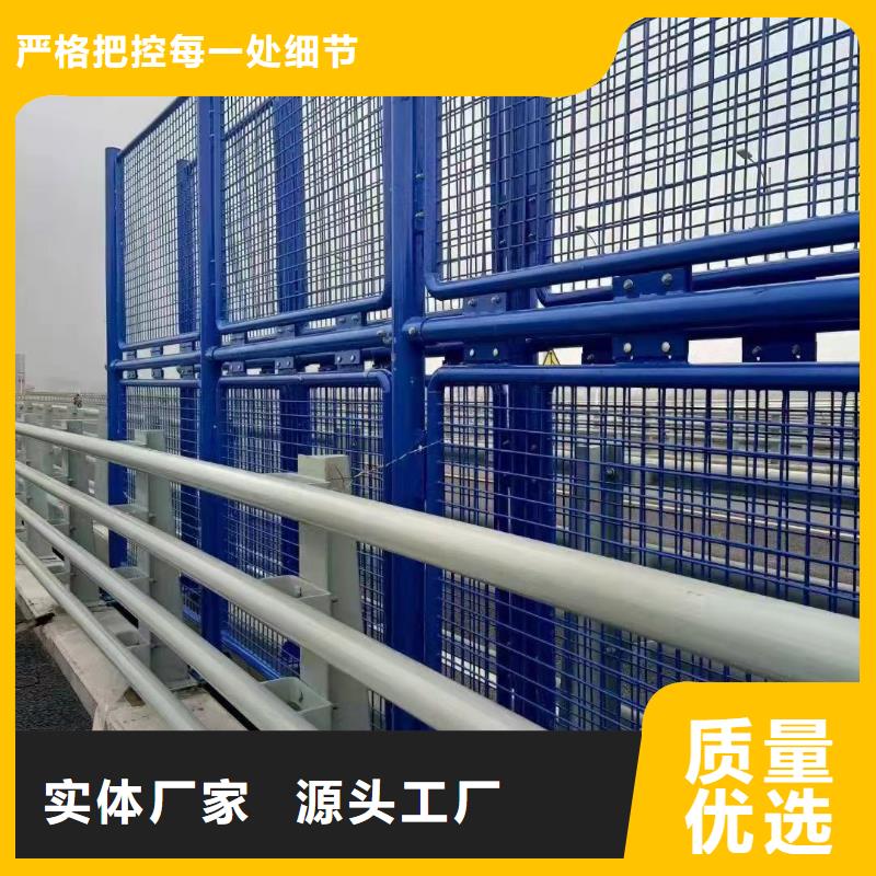 道路栏杆实力厂商