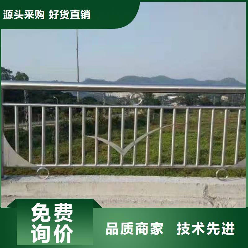 桥梁护栏立柱本地货源