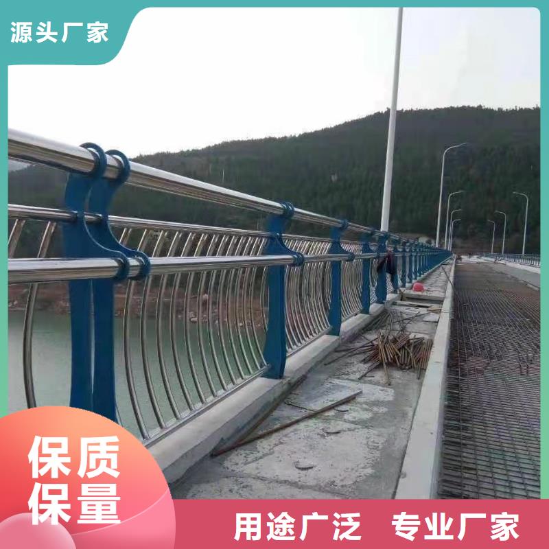 不锈钢灯光护栏加工定制实力厂商