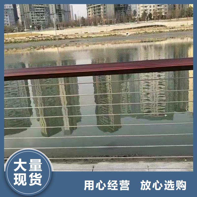 防撞护栏质量优为您精心挑选