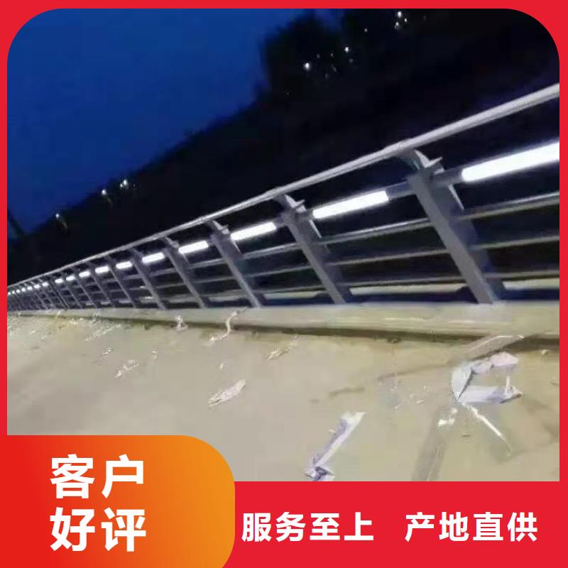 桥两侧护栏质量保障优良材质