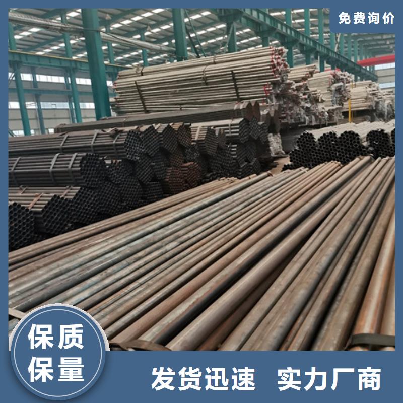 201不锈钢碳素钢复合管厂家支持定制贴心售后