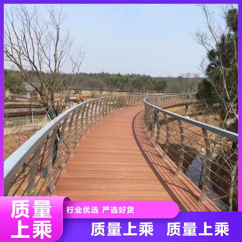 不锈钢桥梁护栏制作厂家品类齐全