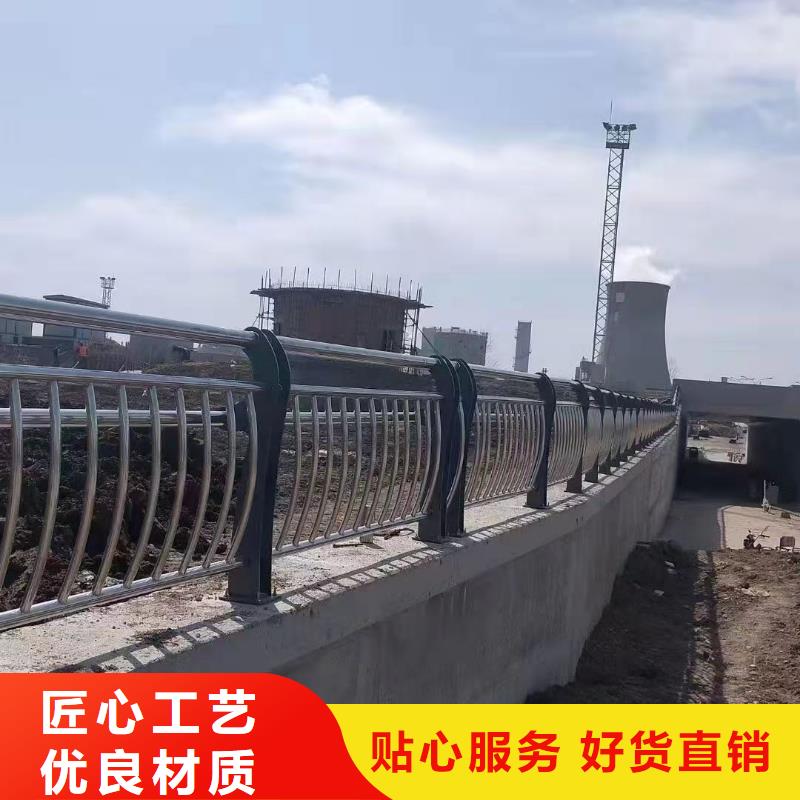 桥梁复合管护栏值得信赖本地服务商