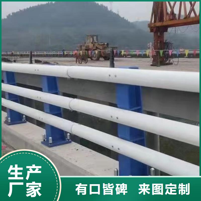 桥梁防撞护栏厂同城生产商