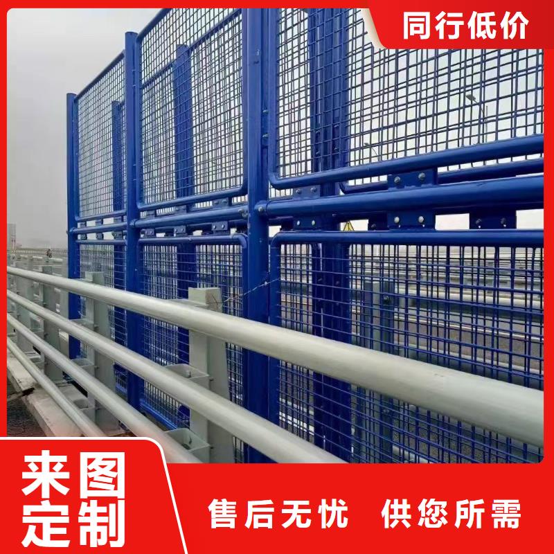 38*1.6不锈钢复合管有哪些类型量少也做