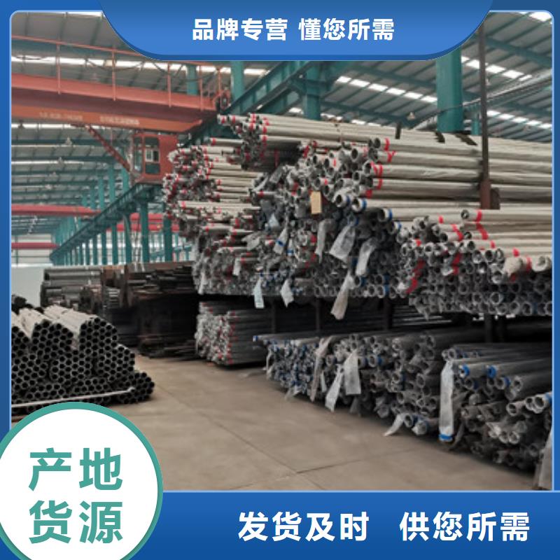 不锈钢护栏立柱多少钱当地货源