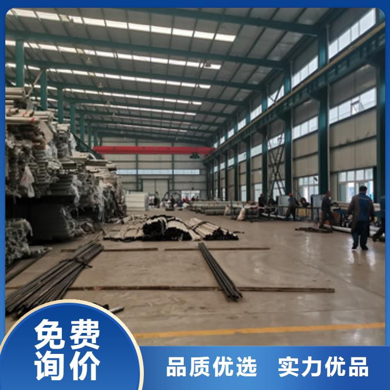 道路护栏【景观】护栏产地工厂同城制造商