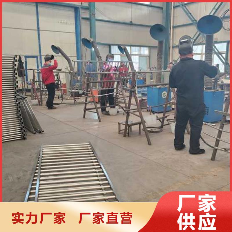25*1.5不锈钢复合管厂家哪里好48小时发货