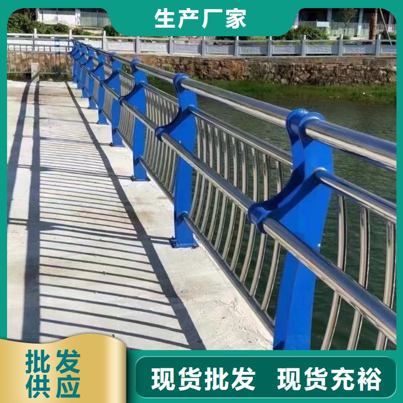 道路护栏_桥梁钢护栏品质优良品质服务诚信为本