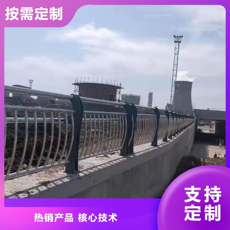 道路护栏不锈钢护栏厂值得买真实拍摄品质可靠