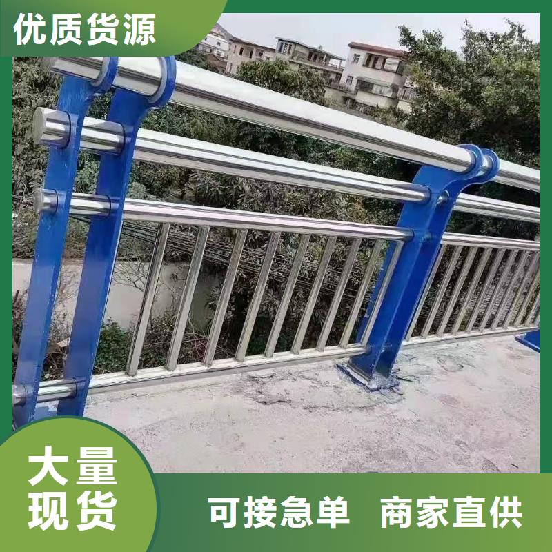 桥梁护栏定做厂家当地供应商