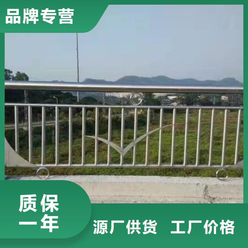 桥梁防撞护栏支持定制品质卓越