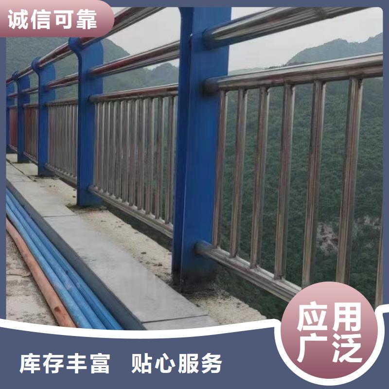 201不锈钢复合管价格报价多种工艺