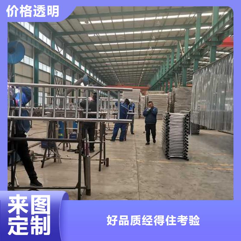 桥梁护栏市场报价出厂严格质检