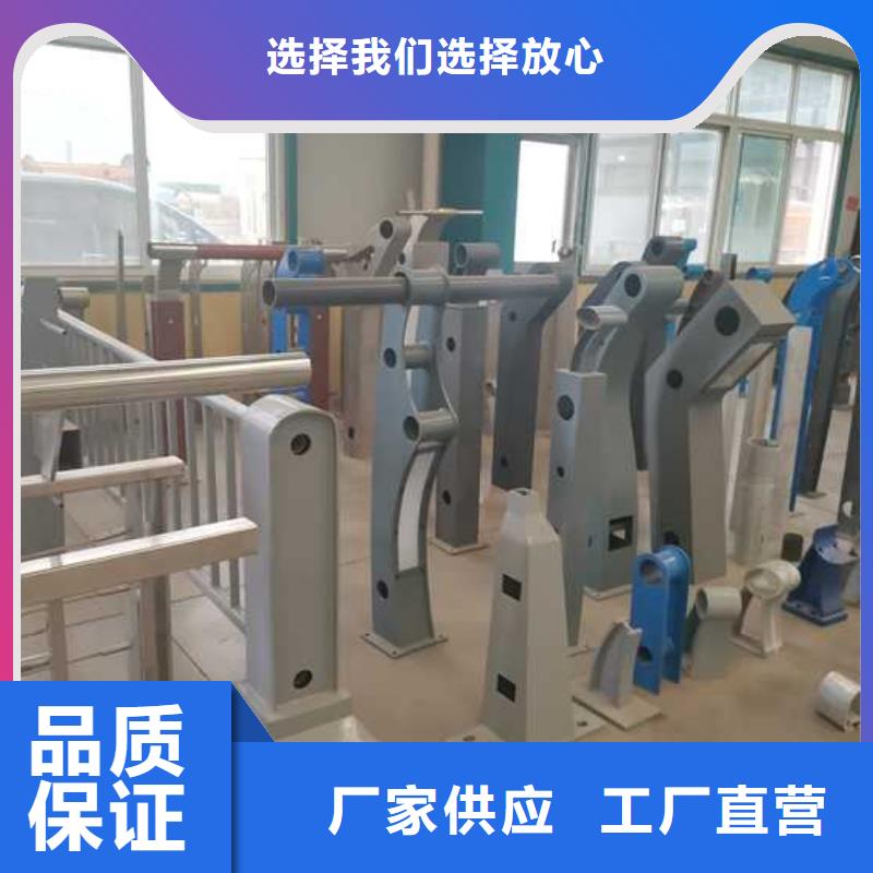 不锈钢复合管量大从优同城生产厂家