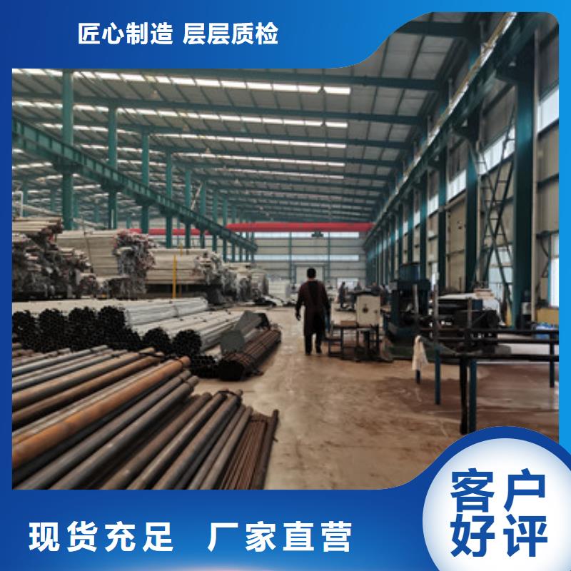 河道桥梁不锈钢护栏制作厂家厂家精选