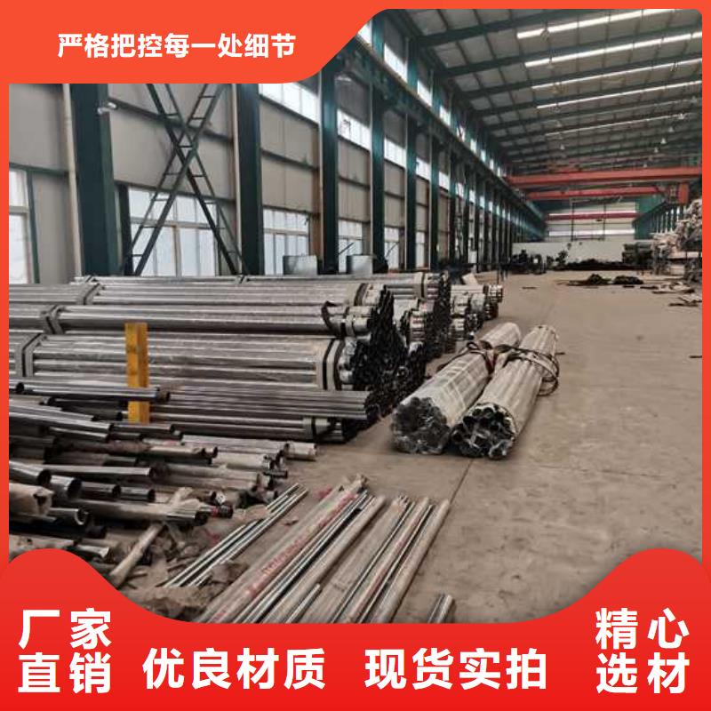 防撞护栏材质可选质量牢靠