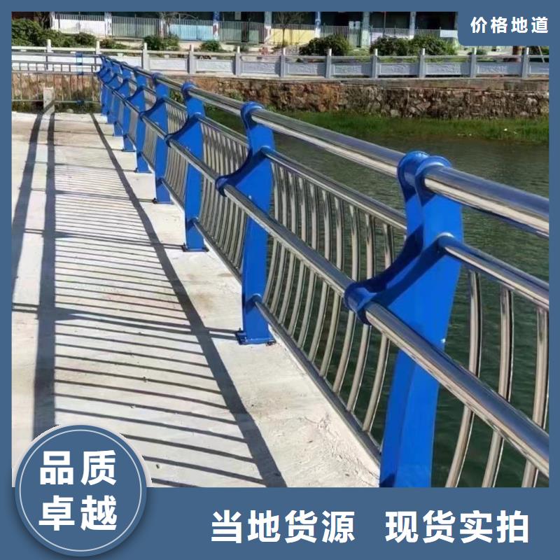 桥梁防撞护栏质量优合作共赢