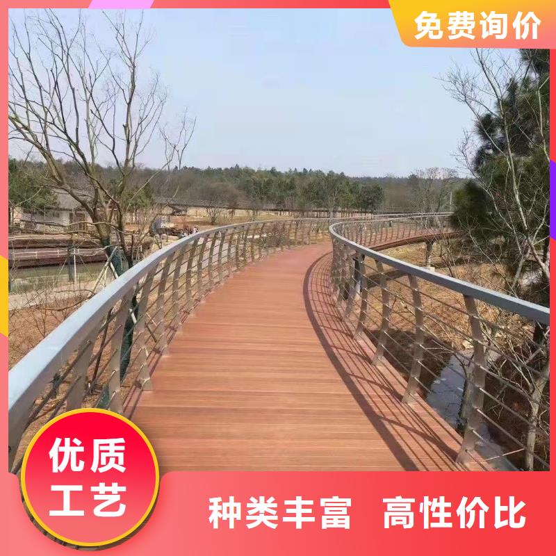 防撞护栏立柱源头厂家当地经销商