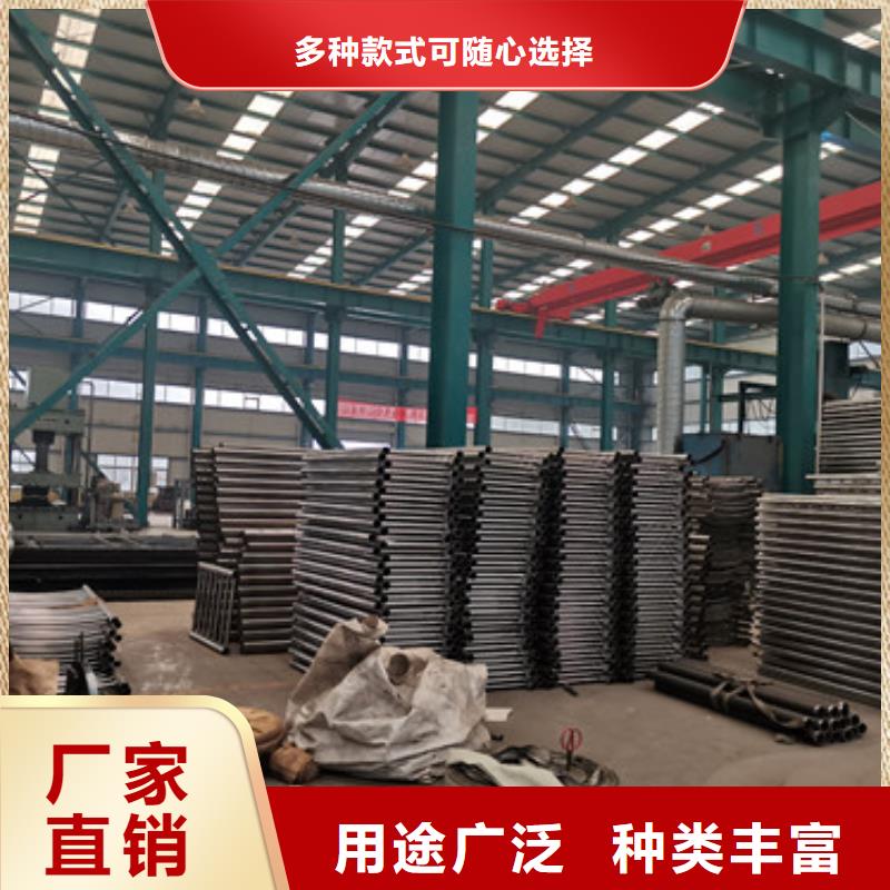 钢丝绳护栏铝合金护栏厂家质量可靠同城品牌