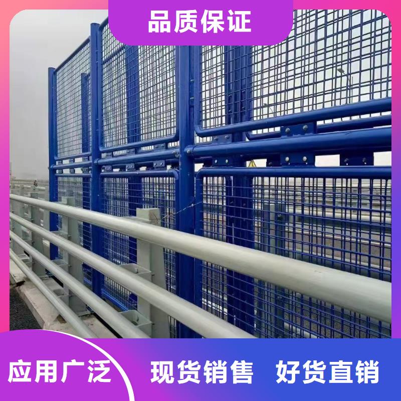不锈钢灯光护栏价格报价畅销本地